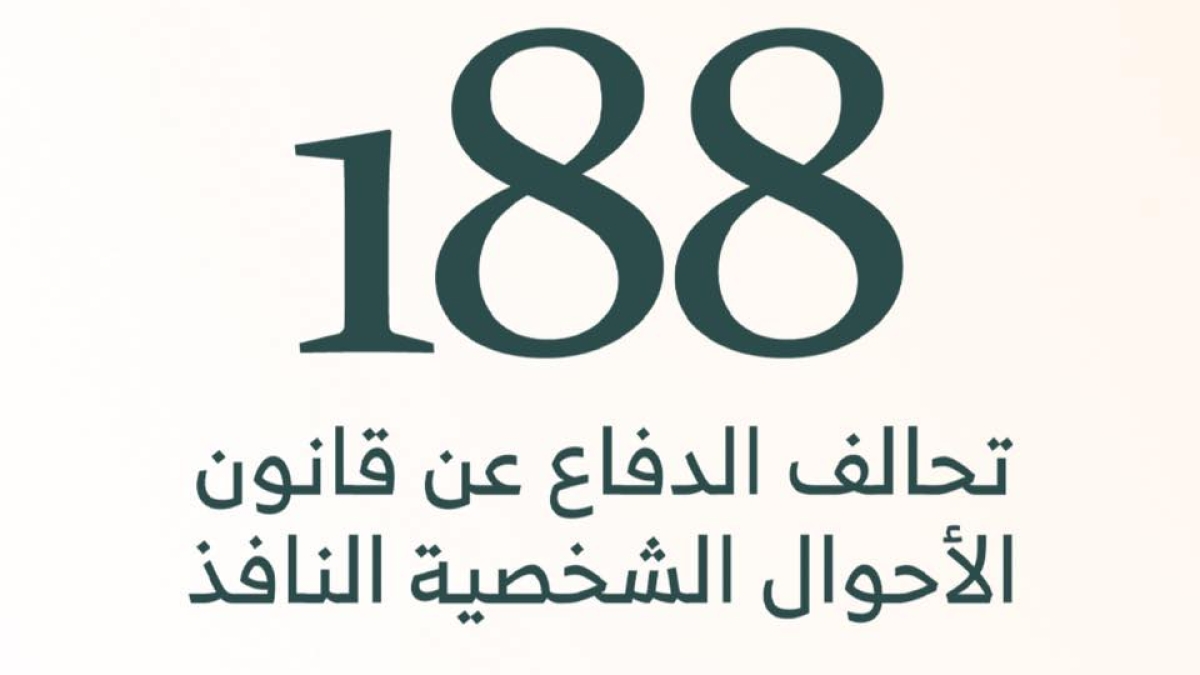 455917287_122109130262453602_2167678039156626098_n